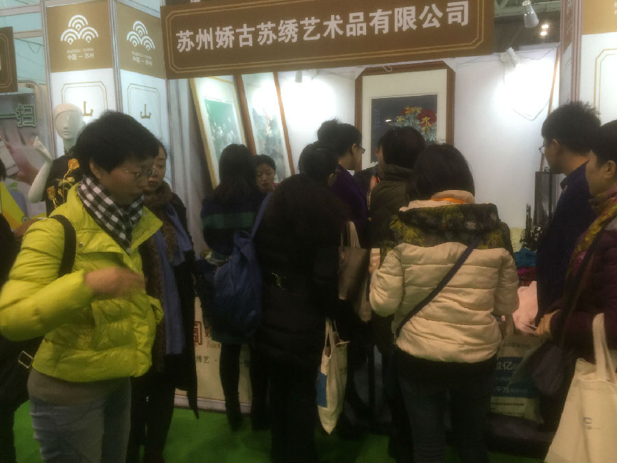 品博會蘇繡圍巾.jpg