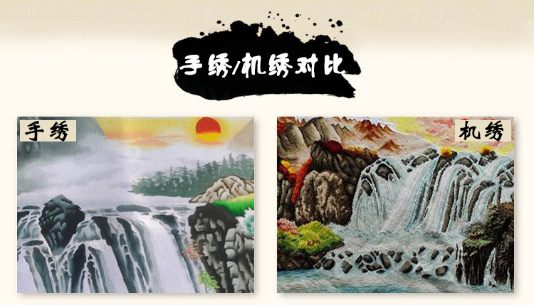 1600清明上河圖_10.jpg