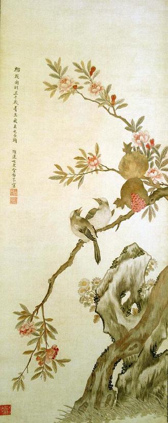 金靜芬彩繡榴花白頭圖(軸),民國(guó)蘇繡,民國(guó)時(shí)期繡品,金靜芬刺繡品