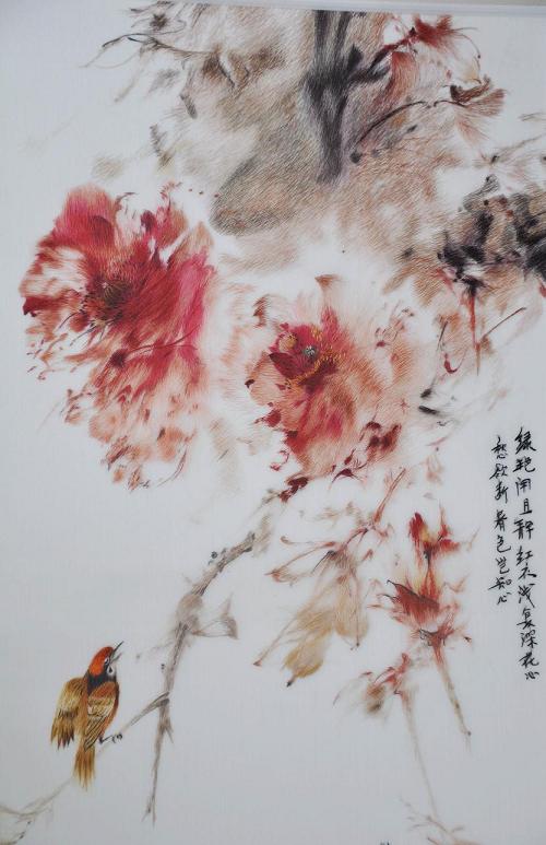 寫(xiě)意牡丹刺繡畫(huà) 刺繡精品 高檔室內(nèi)裝飾畫(huà)