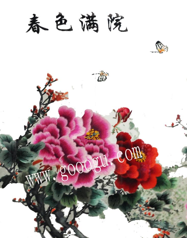 春色滿園牡丹花、寓意深刻,展現(xiàn)欣欣向榮、富貴吉祥之意!