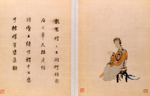 顧繡宋元名跡(冊),《補袞圖》,刺繡名繡,手工蘇繡名作