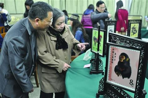蘇繡 郵票,刺繡雙面繡郵票,顧文霞,生肖刺繡臺(tái)屏